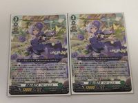 Vanguard Hoped Flower Maiden Florence RRR Card