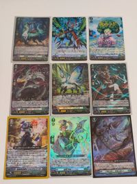 ヴァンガード カード まとめ RR 崇高獣 ヴォルジャール プリヴェイリング・ドラゴン フレンドリー・ブロッコリー 龍樹の落胤 デプス・エイリィ フルナレッジ・フォクシル スプーフ・シェイド 特別名誉博士 シャヴェリーテ 蒼奏の歌姫 シネル