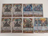 Cardfight Vanguard RRR Card Lot Lagnalock Dragon