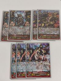 Vanguard Card Lot Space Dragon Bind Time Fate Rider