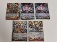 ヴァンガード カード まとめ V-SS10/016 祓魔の神器 スルーズ RRR アヴニール・フェニックス ヒストリーメーカー・ドラゴン サムネイル 1