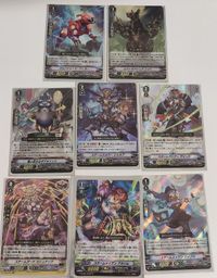 Vanguard Card Lot Chronotooth Tiger Lost Gear Dog