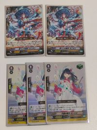 Vanguard Card Lot G-FC04/054 RR Magician Laurie Japanese