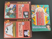 銀魂 カードダス カード まとめ クリアコレクションZ 初期 045 046 041 坂田銀時 サムネイル 2