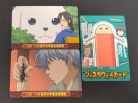 銀魂 カードダス カード まとめ クリアコレクションZ 初期 045 046 041 坂田銀時 サムネイル 1