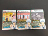 銀魂 カードダス カード まとめ クリアコレクションZ 初期 3年Z組 銀八先生 坂田銀時 053 054 055 サムネイル 1