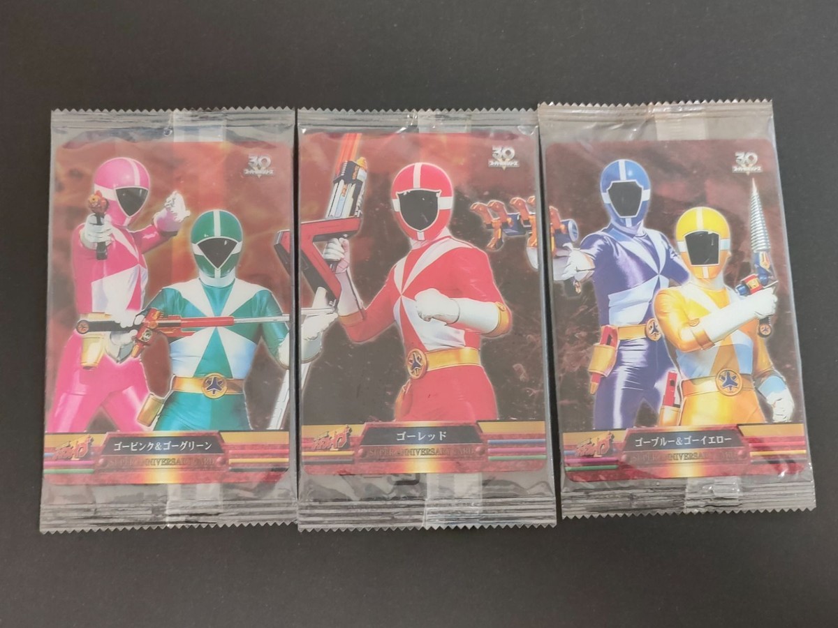 未開封 ゴーゴーファイブ ゴーゴーピンク ゴーグリーン ゴーレッド ゴーブルー ゴーイエロー スーパー戦隊シリーズ 30周年 30th ウエハース クリアカード カード 森永 スーパーアニバーサリーカード