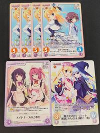 ChaosTCG カオスTCG プロモ PR まとめ売り D.C.III ダ・カーポ3 リッカ・グリーンウッド 葛木姫乃 4枚セット DC-PR004 / グリザイアの果実 松嶋みちる 風見一姫 GRm-PR002 / 終ノ空
