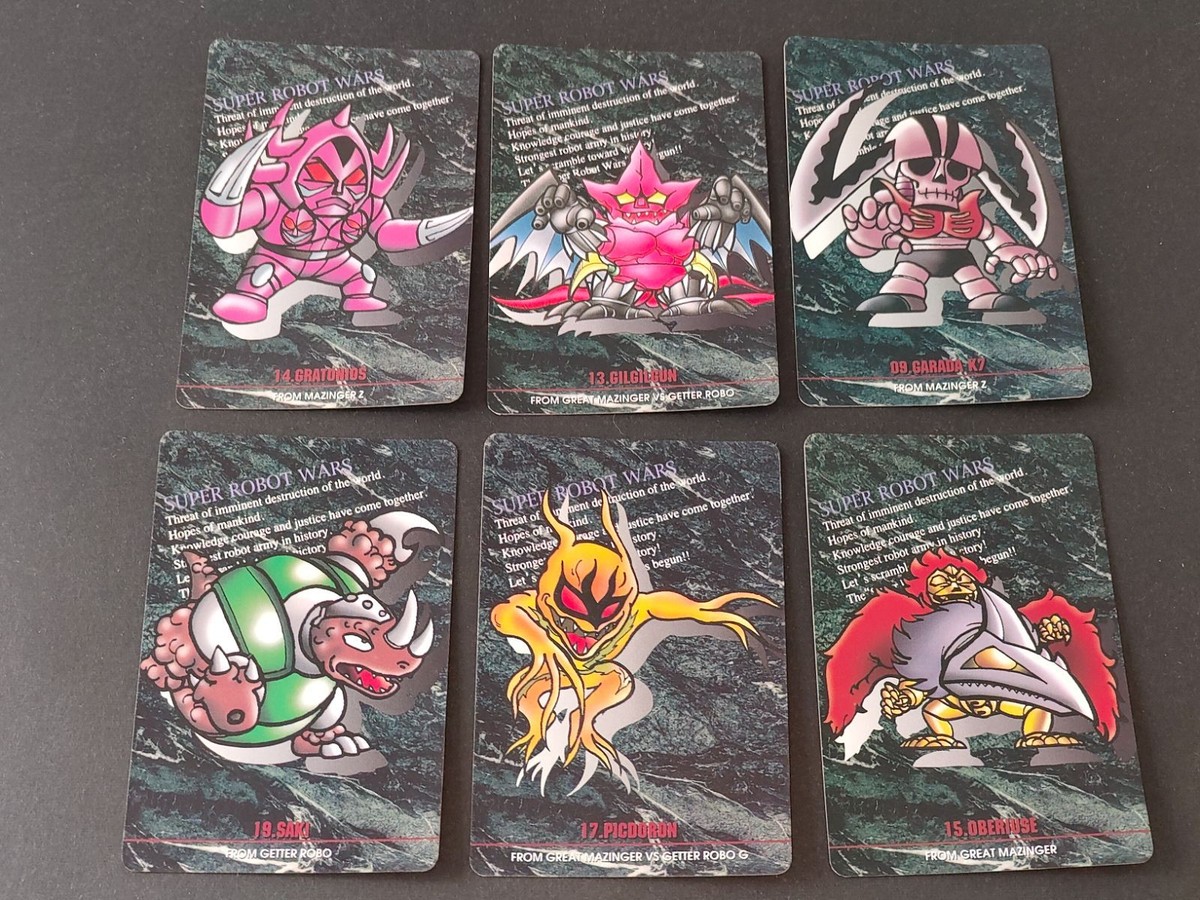 スーパーロボット大戦 SRW カードダス カード まとめ NO.19 サキ ゲッターロボ 3 メカザウルス NO.13 ギルギルガン グレートマジンガー対ゲッターロボ 1 宇宙怪獣 NO.21 バド ゲッターロボ 5