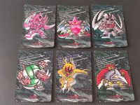 スーパーロボット大戦 SRW カードダス カード まとめ NO.19 サキ ゲッターロボ 3 メカザウルス NO.13 ギルギルガン グレートマジンガー対ゲッターロボ 1 宇宙怪獣 NO.21 バド ゲッターロボ 5 サムネイル 1