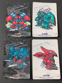 スーパーロボット大戦 SRW カードダス カード まとめ ライネック ドラムロ ボチューン ズワァース 42 45 46 47 オーラﾊﾞﾄﾗｰ 聖戦士ダンバイン サムネイル 1