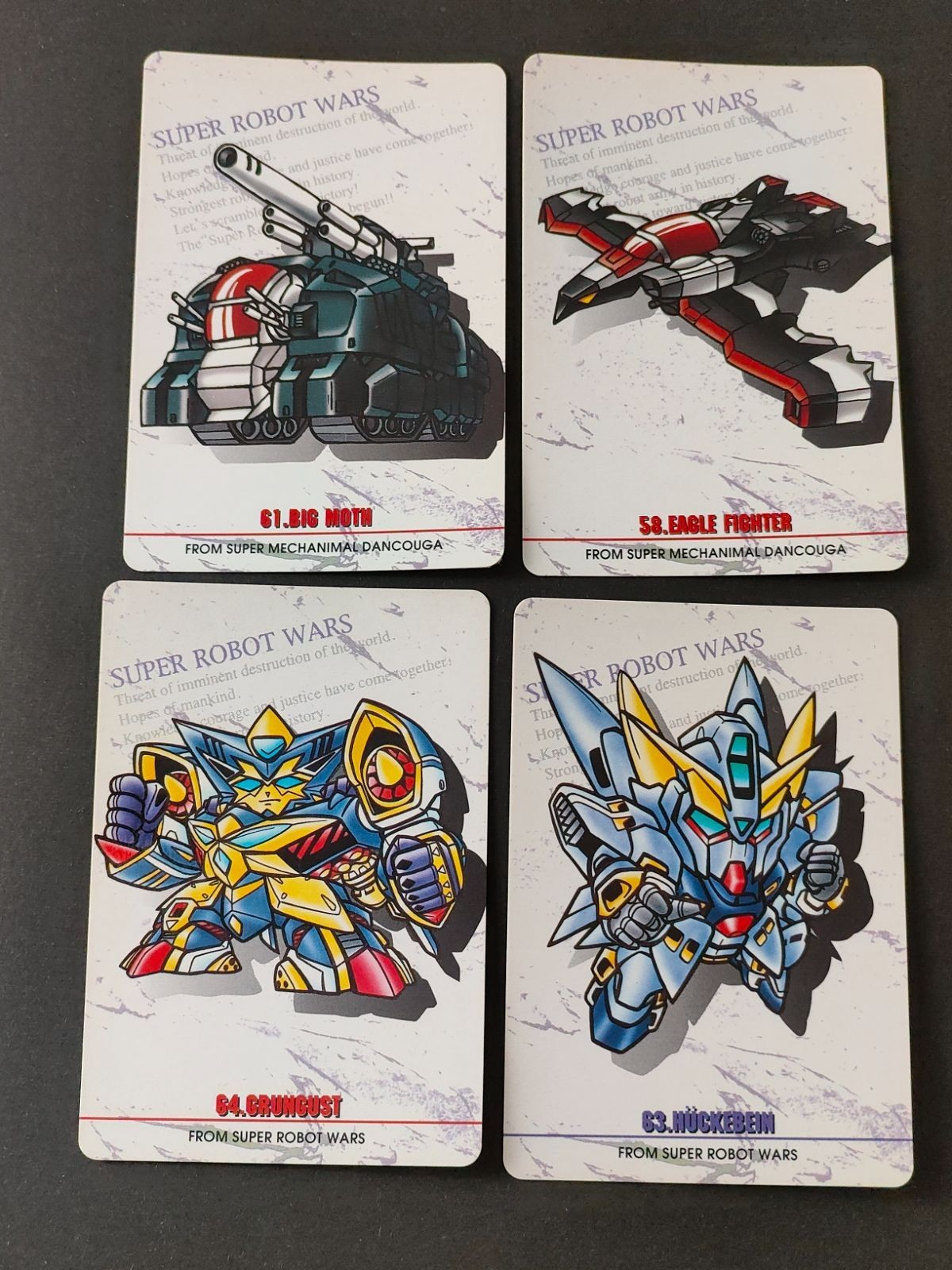 スーパーロボット大戦 SRW カードダス カード まとめ 61. BIG MOTH(ビッグモス) 58. EAGLE FIGHTER(イーグルファイター) 64. GRUNGUST(グルンガスト) 63. HUCKEBEIN(ヒュッケバイン