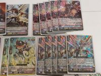 RRR ヴァンガード Vプレミアム まとめ売り【なるかみ ぬばたま むらくも】夢幻の風花 シラユキ 隠密魔竜 マガツストーム "Я" アーマーブレイク・ドラゴン 妖剣の抹消者 チョウオウ デトニクス・スティンガードラゴン サムネイル 5