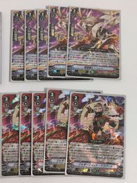 ヴァンガード なるかみ ぬばたま まとめ売り セット 呪禁道士 レンレン ミュウミュウ ジャギーショット・ドラグーン マイティボルト・ドラグーン 妖剣の抹消者 チョウオウ ホウザン バルカ スパークアロー・ドラゴン サムネイル 2