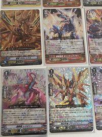 ヴァンガード カード まとめ たちかぜ 絶古代竜 スピノドライバー リバース RRR 古代竜 ティラノレジェンド サムネイル 5