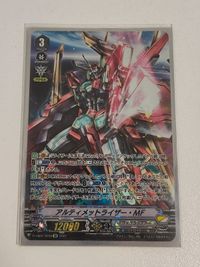 Cardfight Vanguard SP Ultimate Riser MF Card