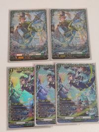 Vanguard Cyan Melody Siren FR Card Lot DZ-BT07