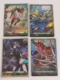 ヴァンガード カード まとめ 愛執の迷い子 SP ラウジングブレス・ドラゴン 樹角獣ルケウィン FR FR アフェクトレス・プルペリケヌス サムネイル 1