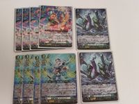 ヴァンガード カード まとめ 蒼奏の歌姫 カリオペイア RRR 満開の大行進 リアノーン 旗艦竜 フラッグバーグ・ドラゴン