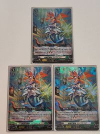 Cardfight Vanguard Cards Lot RRR DZ-BT02 Japanese