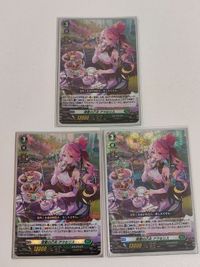 ヴァンガード カード まとめ 博愛の乙女 アラセリス RRR