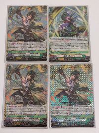 ヴァンガード カード まとめ RRR 大切な物のために ロロワ 緑流一閃 ロロワ