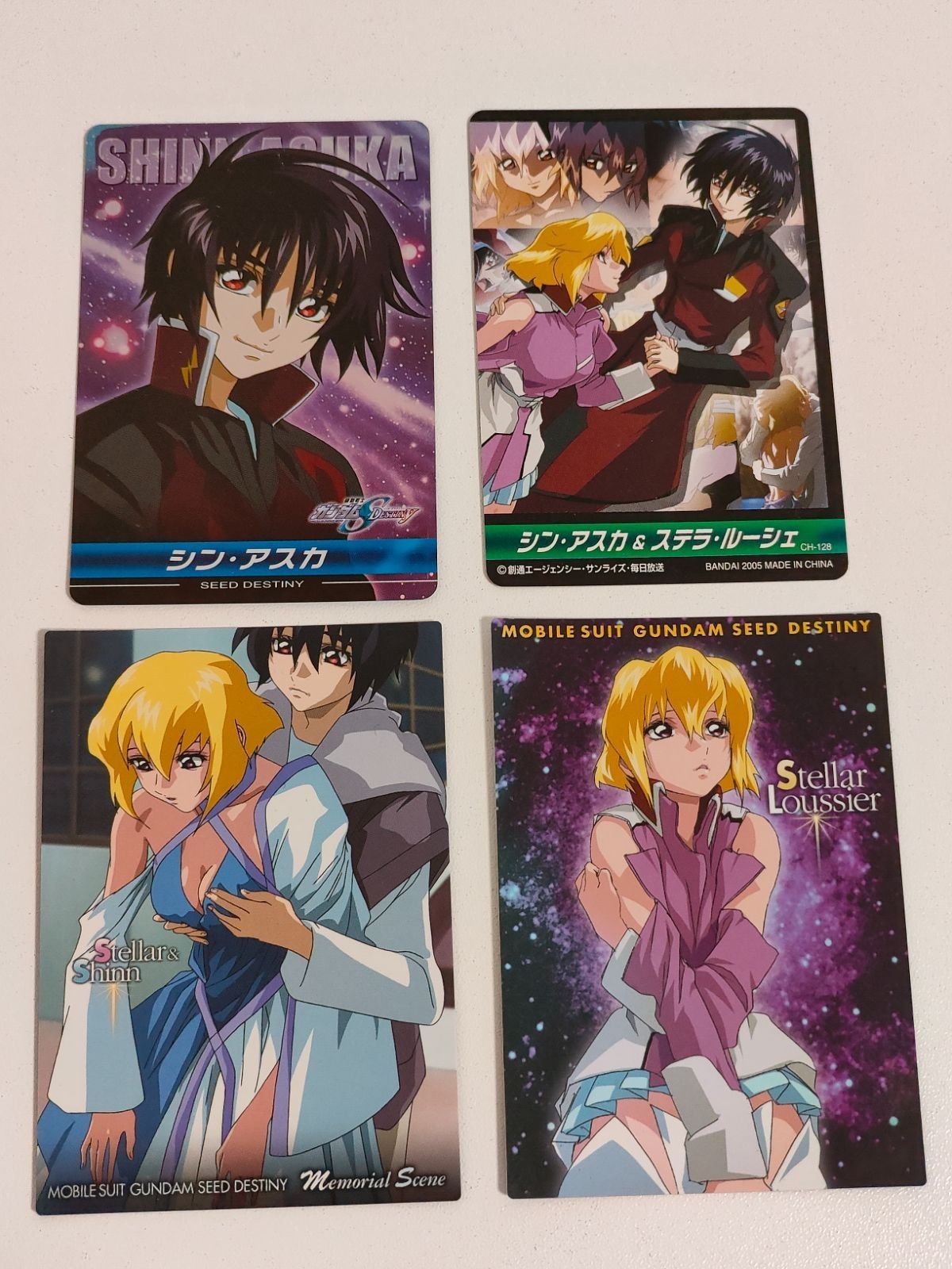 機動戦士ガンダムSEED DESTINY カードダスマスターズ 4枚セット まとめ売り シン・アスカ ステラ・ルーシェ 当時物 キャラクターカード レア 2005年 バンダイ CARDDASS MASTERS メモリアルシーン