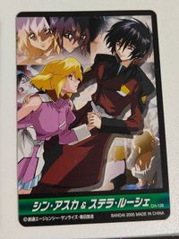 機動戦士ガンダムSEED DESTINY カードダスマスターズ 4枚セット まとめ売り シン・アスカ ステラ・ルーシェ 当時物 キャラクターカード レア 2005年 バンダイ CARDDASS MASTERS メモリアルシーン サムネイル 4