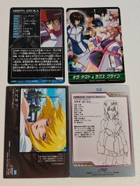 機動戦士ガンダムSEED DESTINY カードダスマスターズ 4枚セット まとめ売り シン・アスカ ステラ・ルーシェ 当時物 キャラクターカード レア 2005年 バンダイ CARDDASS MASTERS メモリアルシーン サムネイル 6