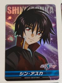 機動戦士ガンダムSEED DESTINY カードダスマスターズ 4枚セット まとめ売り シン・アスカ ステラ・ルーシェ 当時物 キャラクターカード レア 2005年 バンダイ CARDDASS MASTERS メモリアルシーン サムネイル 3