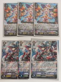 BanG Dream Genesis White Witch Mint Orange RRR