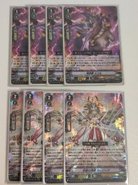 Inori Divine Artifact Lurijissa RRR Battle Spirits