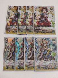 Vanguard Card Lot RR PR Eir Kukuri-Hime Rare Japanese