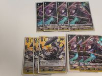 ヴァンガード カード まとめ 杭の戒め スヴィティ 杭の戒め スヴィティ RR RRR まとめ