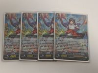 Vanguard Kibitsuhime RR Card Lot Japanese Anime TCG