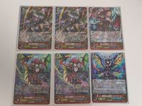 ヴァンガード カード まとめ 霧幻の海賊王 ナイトローゼ SP 夜薔薇の海賊王 ナイトローゼ PR 嵐を呼ぶ海賊王 ガッシュ SP