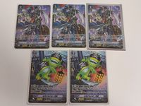 Vanguard Card Lot Ruin Shade SP