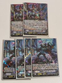 ヴァンガード カード まとめ 氷獄の冥王 コキュートス “Я” リバース 海賊剣士 コロンバール