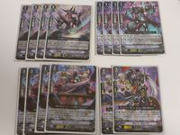 ヴァンガード カード まとめ RRR ルイン・シェイド 七海剣豪 スラッシュ・シェイド グリード・シェイド