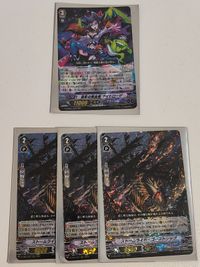 ヴァンガード カード まとめ 星影の吸血姫 ナイトローゼ ストームライド・ゴーストシップ RRR
