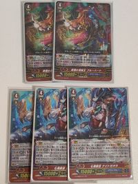 Vanguard Card Lot Nanami Night Zeora Blue Heart Rare