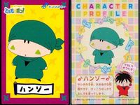 ミルモでポン まとめ ミルモでポン！ カード セット 結木 南 楓 安純 ワルモ団 ハンゾー カード アマダ サムネイル 2