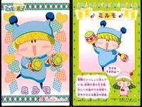 ミルモでポン まとめ ミルモでポン！ カード 01-09 セット まとめ売り 初期 キャラクター カード アマダ サムネイル 2