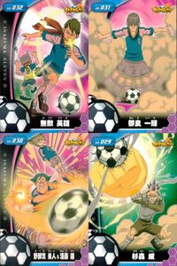 イナズマイレブン まとめ イナズマイレブン イナイレ TCG 御影専農 秋葉名戸 カード 4枚セット まとめ キラ カード フットボールフロンティア サムネイル 1
