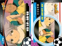 イナズマイレブン まとめ イナズマイレブン イナイレ TCG 吹雪士郎 レーゼ 源田 カード 4枚まとめ売り キラ カード フットボールフロンティア サムネイル 3
