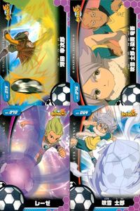 イナズマイレブン まとめ イナズマイレブン イナイレ TCG 吹雪士郎 レーゼ 源田 カード 4枚まとめ売り キラ カード フットボールフロンティア サムネイル 1
