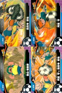 イナズマイレブン まとめ イナズマイレブン イナイレ TCG 円堂守 豪炎寺修也 初期 カード 4枚セット キラ カード フットボールフロンティア サムネイル 1