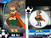 イナズマイレブン まとめ イナズマイレブン イナイレ TCG 鬼道有人 風丸一郎太 壁山 初期 4枚セット キラ カード フットボールフロンティア サムネイル 3