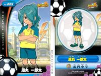 イナズマイレブン まとめ イナズマイレブン イナイレ TCG 鬼道有人 風丸一郎太 壁山 初期 4枚セット キラ カード フットボールフロンティア サムネイル 4