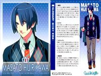 うたプリ マジLOVE トレカ ソロショット 9枚セット スタリ まとめ サムネイル 7